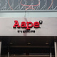 Aape(环贸iapm商场店)