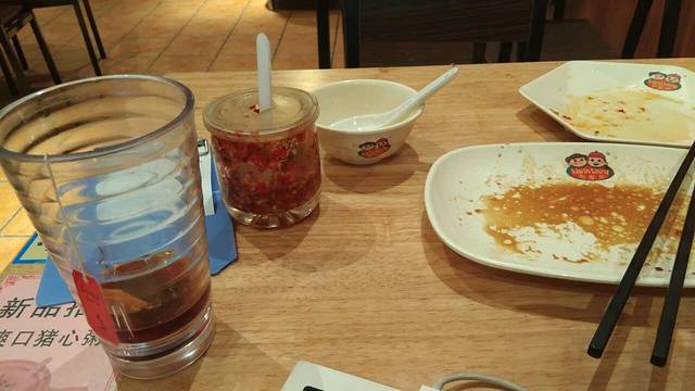 粥家庄(盐步店)