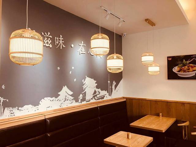 驴肉曹(天鹅西路总店)