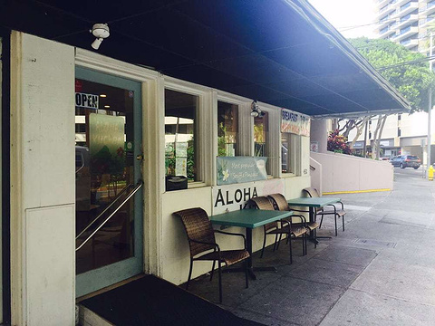 Aloha Kitchen旅游景点图片