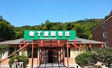 老丁度假农庄(餐饮部)