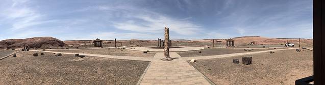 恐龙国家地质公园