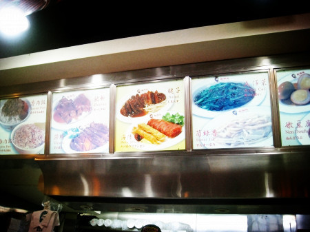 胡须张鲁肉饭(忠孝新生店)