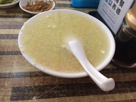 炫德居德味大包旅游景点图片