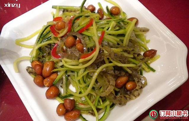 新雅食品(天钥桥路汇联商厦店)