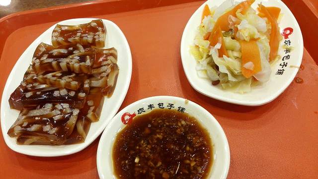 庆丰包子铺(旧鼓楼外大街店)