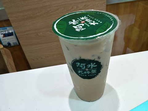 阿水大杯茶(东城三村店)