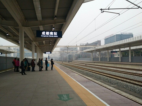成都南站旅游景点图片