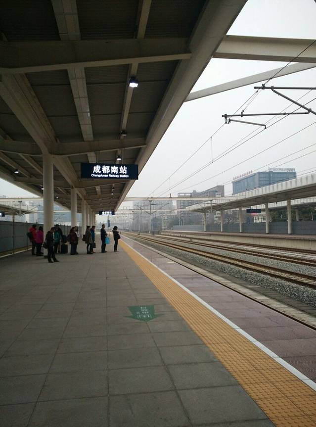 成都南站