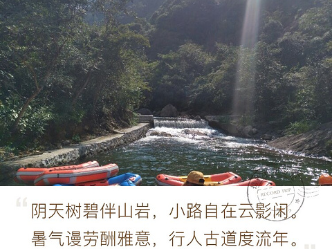 光福稻香村旅游景点图片