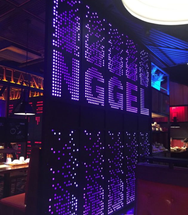 胖哥俩肉蟹煲(凯虹广场店)