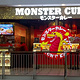 Monster Curry