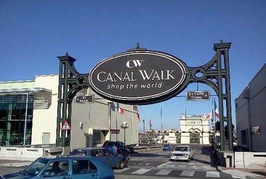 Canal Walk购物中心旅游景点图片