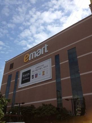 易买得（济州店）