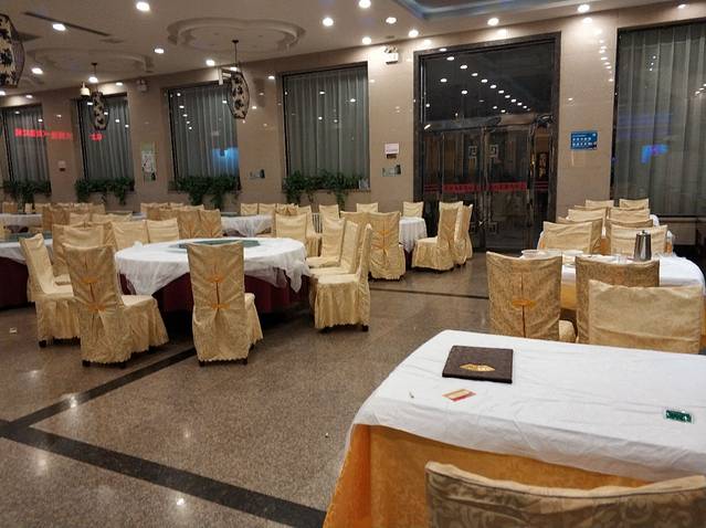 壶口瀑布大酒店·餐饮部