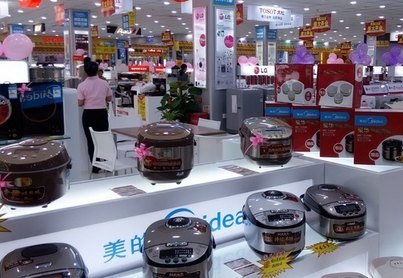 旺豪海南特产(胜利购物广场店)