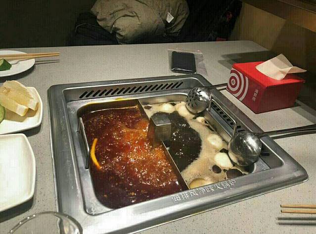 海底捞火锅(红博中央公园店)