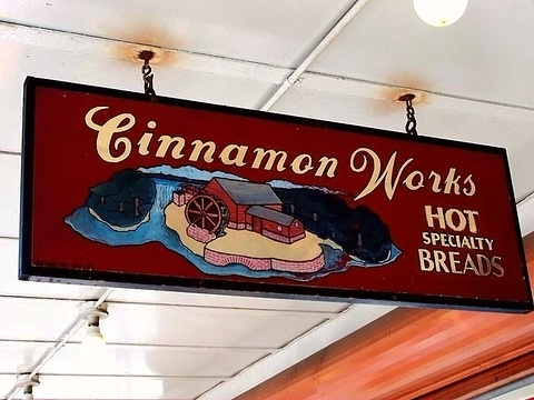 Cinnamon Works旅游景点图片