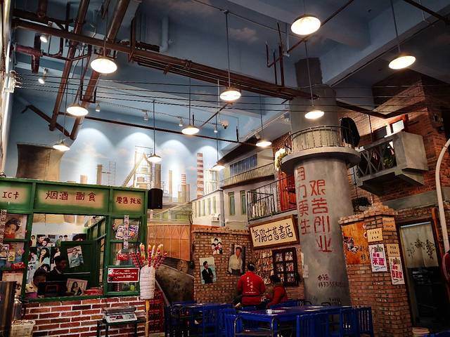 马路边边(建设路直营店)