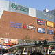 立丰国际购物广场