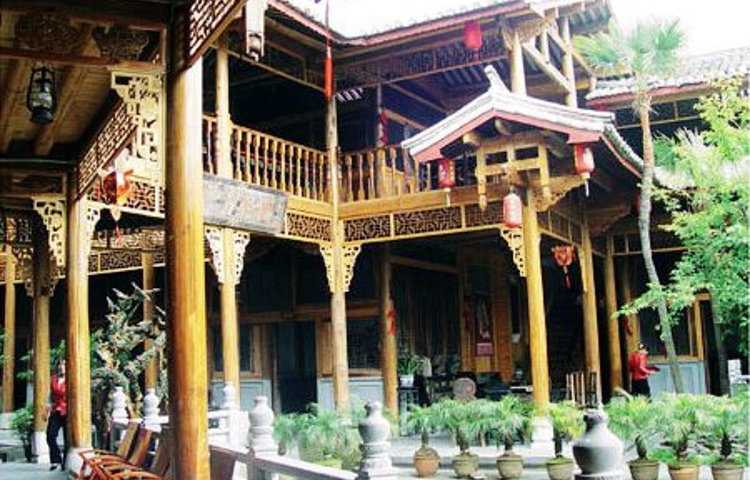 越洲食府(绮罗商贸城店)