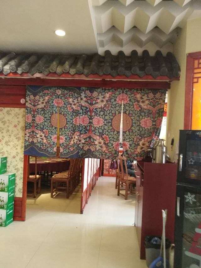 陈家老院子(一匡街店)