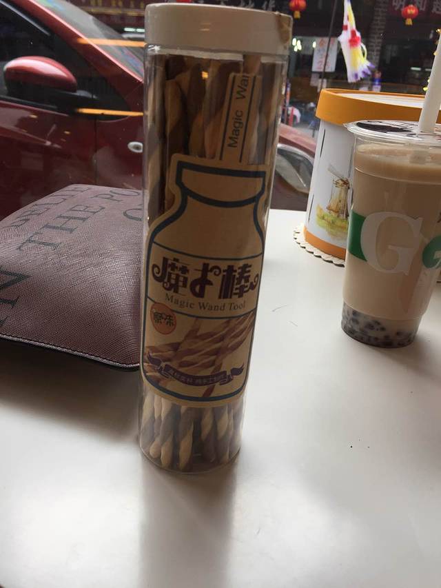 喜丰穗(东溪店)