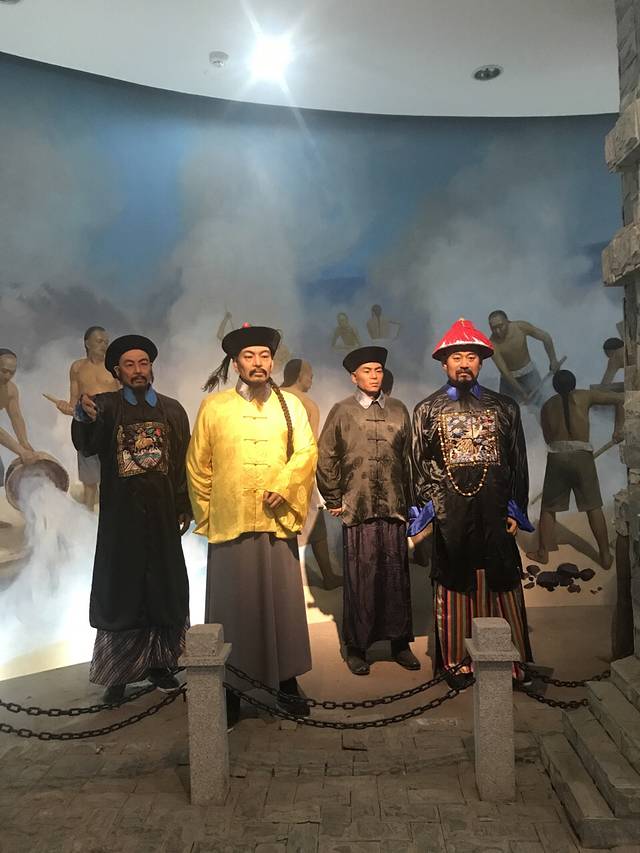 伊犁林则徐纪念馆