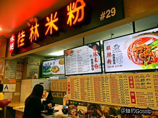 新世界地下一层美食广场