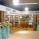 coco-Mat(恒隆广场店)
