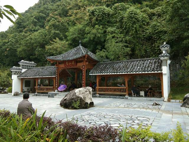 宜州会仙山景区