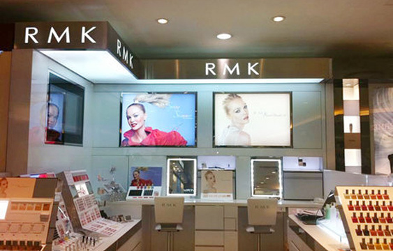 RMK（崇光百货店）旅游景点图片