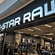 G-STAR RAW(天环广场店)