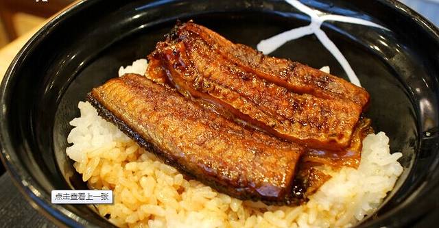 吉野家(御堂筋难波店)