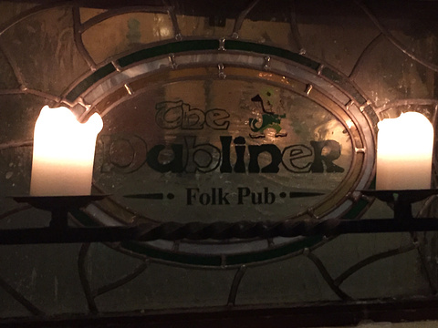 The Dubliner Folk Pub - Oslo的图片