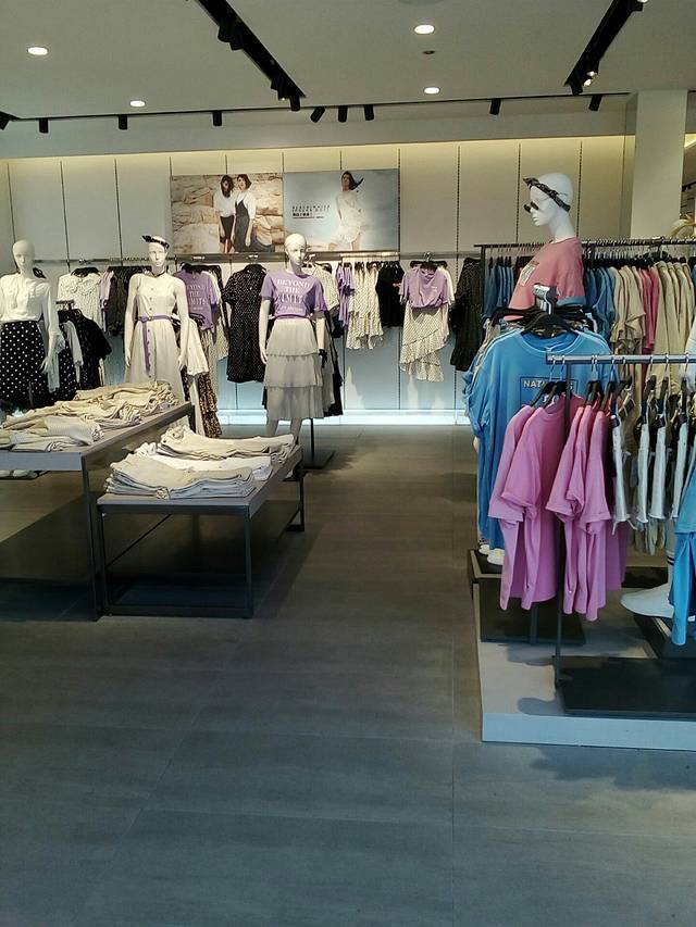 以纯(观前街1号购物中心店)