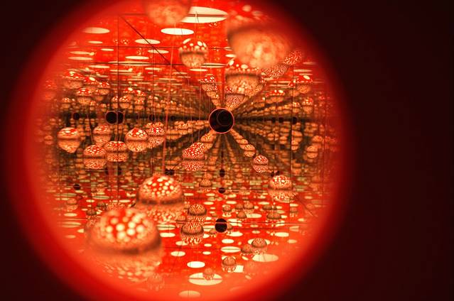 高雄市立美术馆