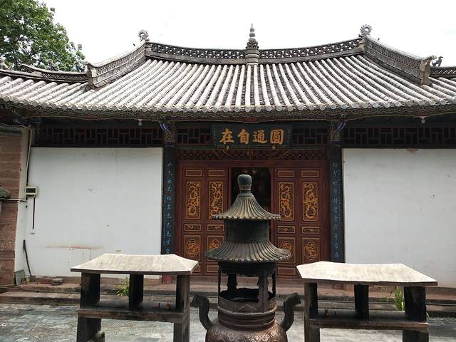 蟠龙寺