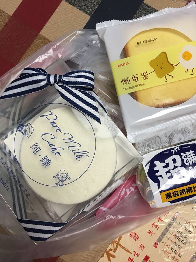 大喜来(戚墅堰店)