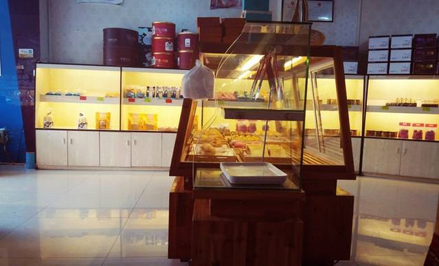 玖玥蛋糕(平果店)