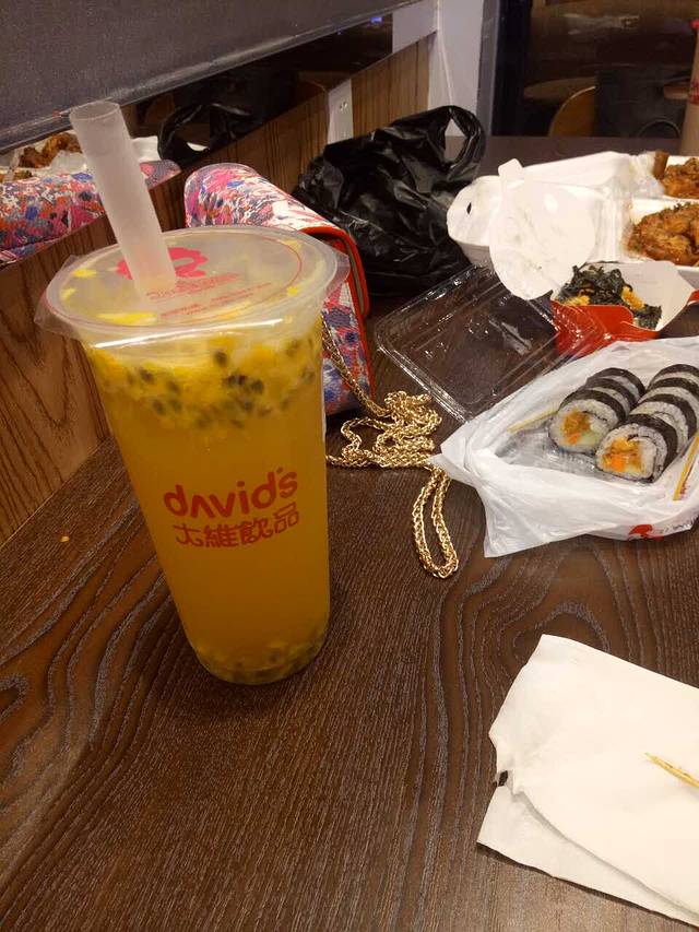 大维饮品(嘉乐城店)