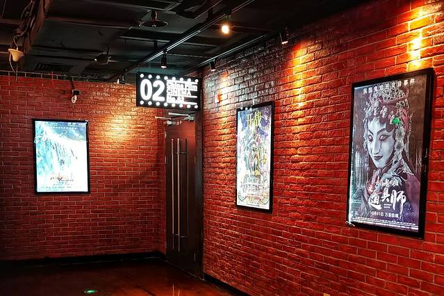 星美国际影城售票处