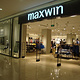 Maxwin马威