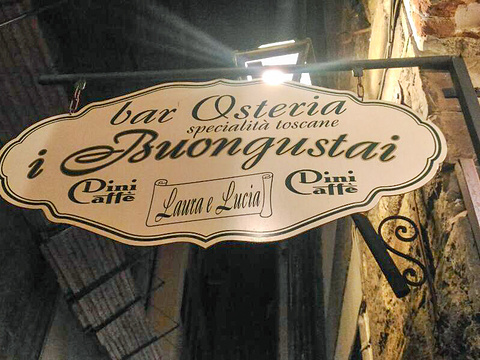 Osteria Il Buongustai旅游景点图片