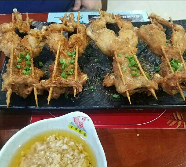 百岁我家酸菜鱼·烤串(杨浦大润发店)