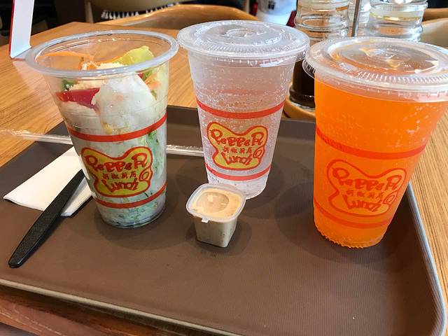 胡椒厨房(永旺梦乐城店)