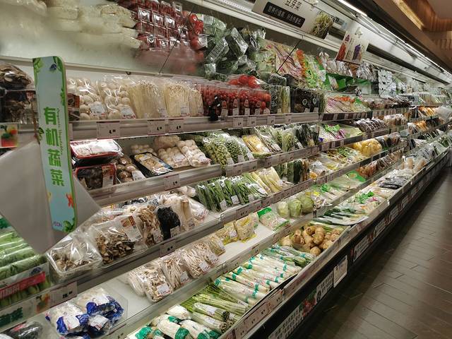 永旺梦乐城(金桥店)