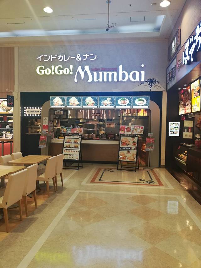 Gogo Munbai