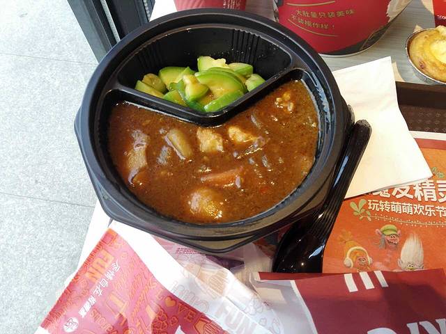 肯德基(温岭乐购店)