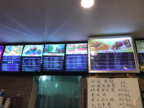 麦嘉基汉堡炸鸡(启农路店)旅游景点图片
